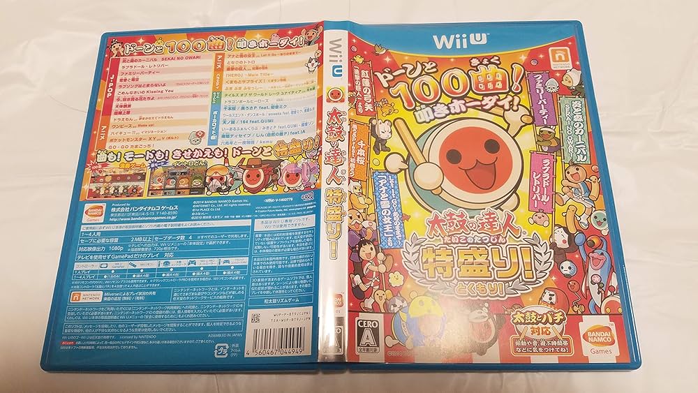 Amazon | 太鼓の達人 特盛り! ソフト単品版 - Wii U | ゲームソフト