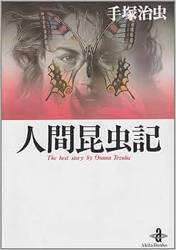 91wN7mRQ9eL._AC_UF350,