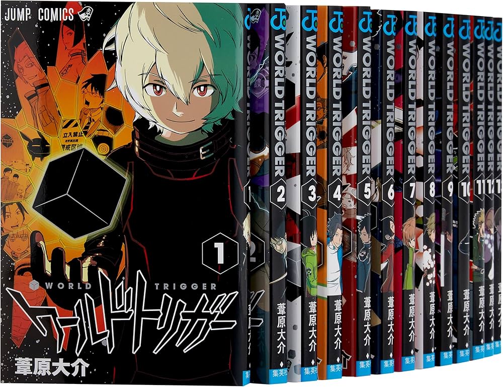 ワールドトリガー コミック 1-14巻セット (ジャンプコミックス) | 葦原