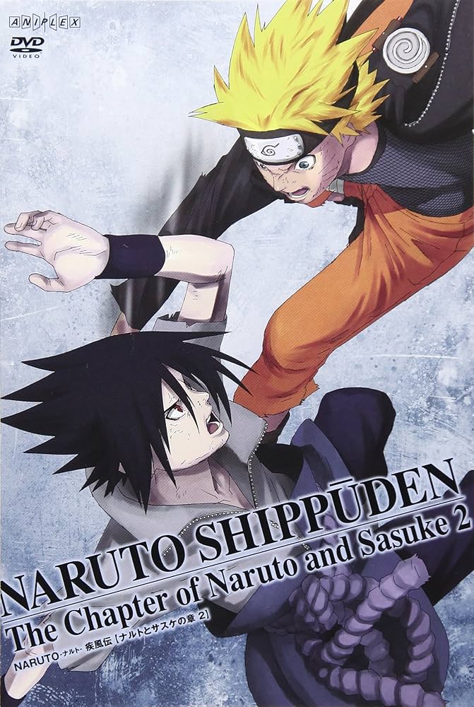 Amazon.co.jp: NARUTO-ナルト- 疾風伝 ナルトとサスケの章 2 [DVD