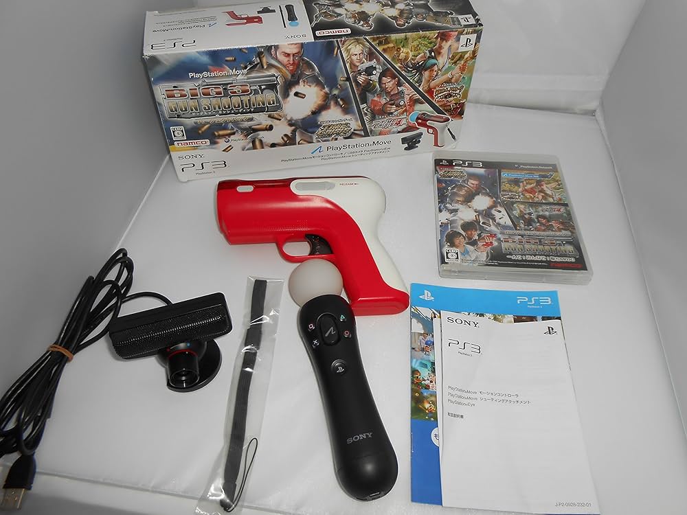 PlayStationMove BIG 3 GUN SHOOTING パーフェクトパック: Playstation