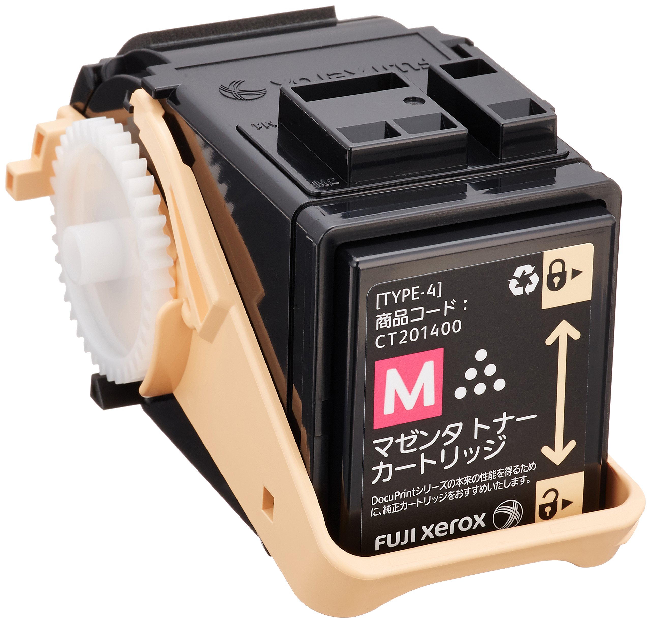 フジゼロックス トナーカートリッジ 3色セット 【公式通販】