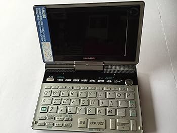 Amazon | シャープ 電子辞書 Papyrus 生活総合モデル PW-TC900