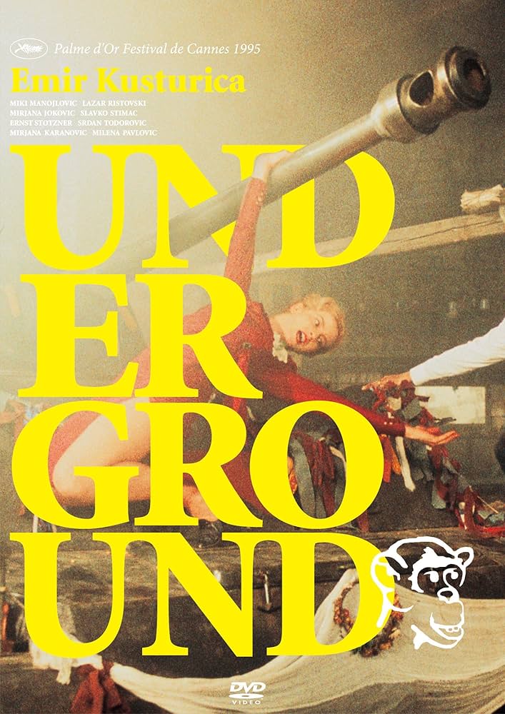 Amazon.co.jp: アンダーグラウンド 完全版 [DVD] : ミキ