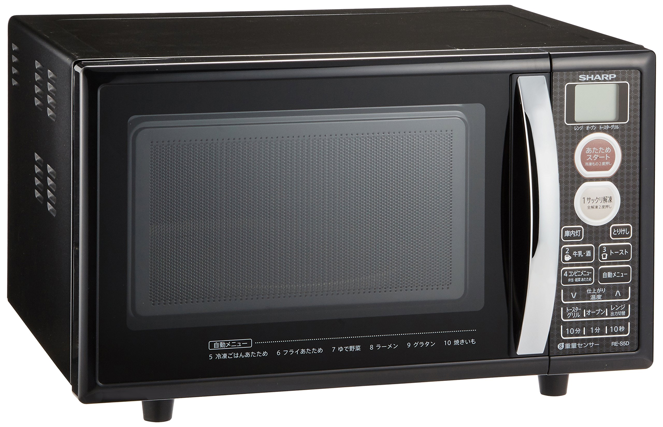 Amazon | シャープ オーブンレンジ 15Lタイプ ブラック RE-S5D-B