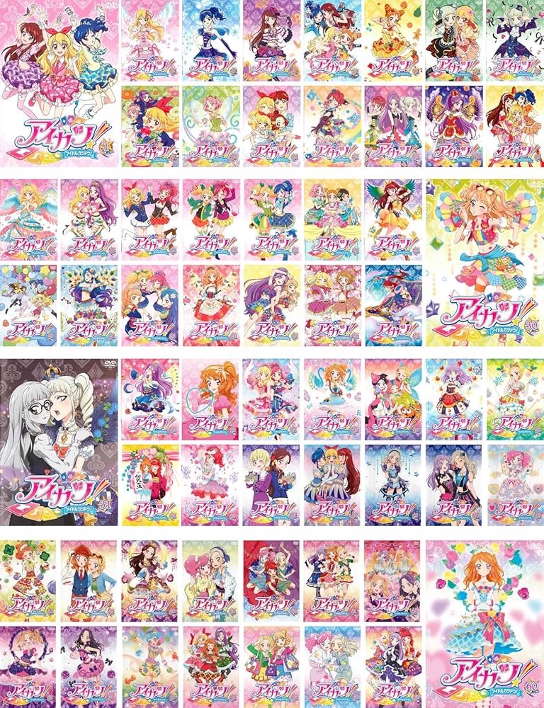 Amazon.co.jp: アイカツ! アイドルカツドウ [レンタル落ち] 全60巻