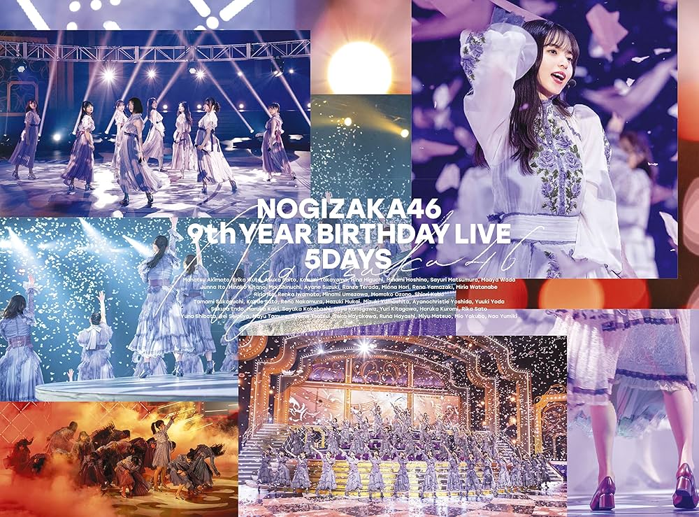 Amazon.co.jp: 【Amazon.co.jp限定】9th YEAR BIRTHDAY LIVE 5DAYS