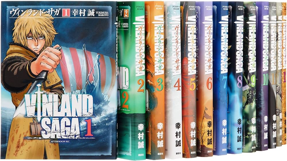 ヴィンランド・サガ コミック 1-22巻セット |本 | 通販 | Amazon