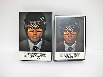 Amazon.com: 特命係長 只野仁 サード・シーズンDVD-BOX : Movies & TV