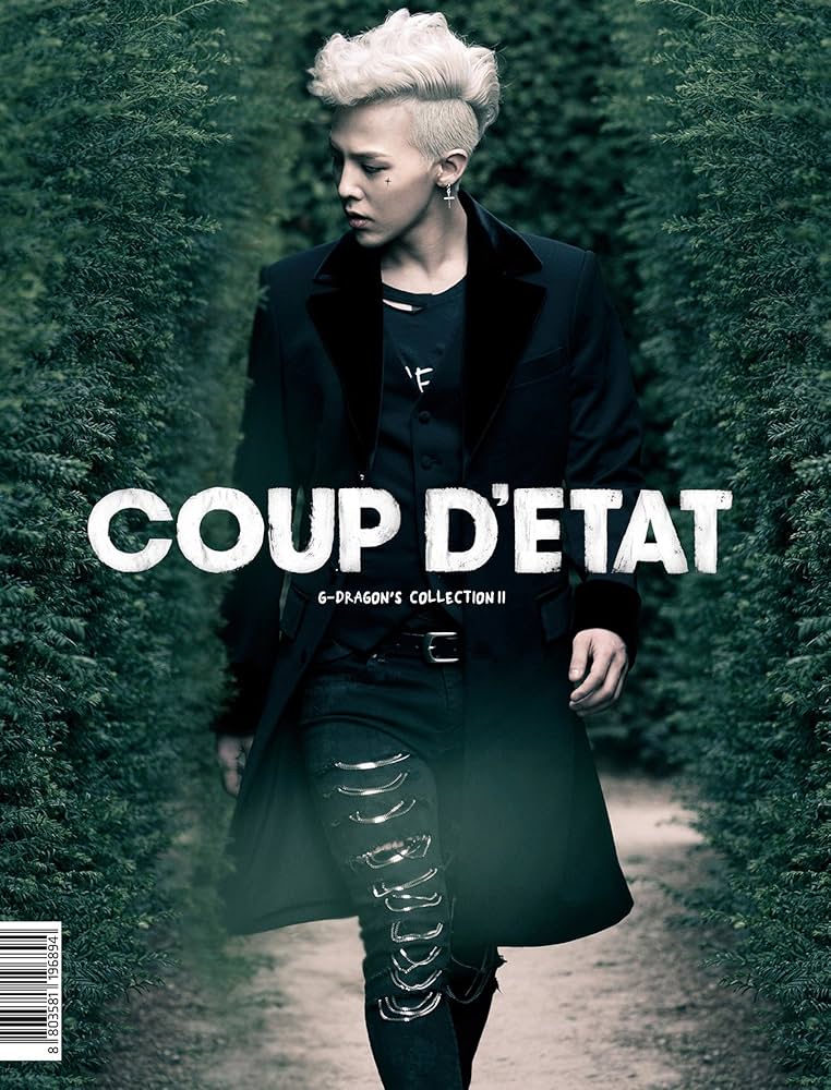 Amazon.co.jp: G-Dragon - G-Dragon's Collection II 'COUP D'ETAT