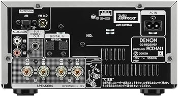 Amazon.co.jp: デノン Denon RCD-M41 ワイドFM AM/FMラジオチューナー