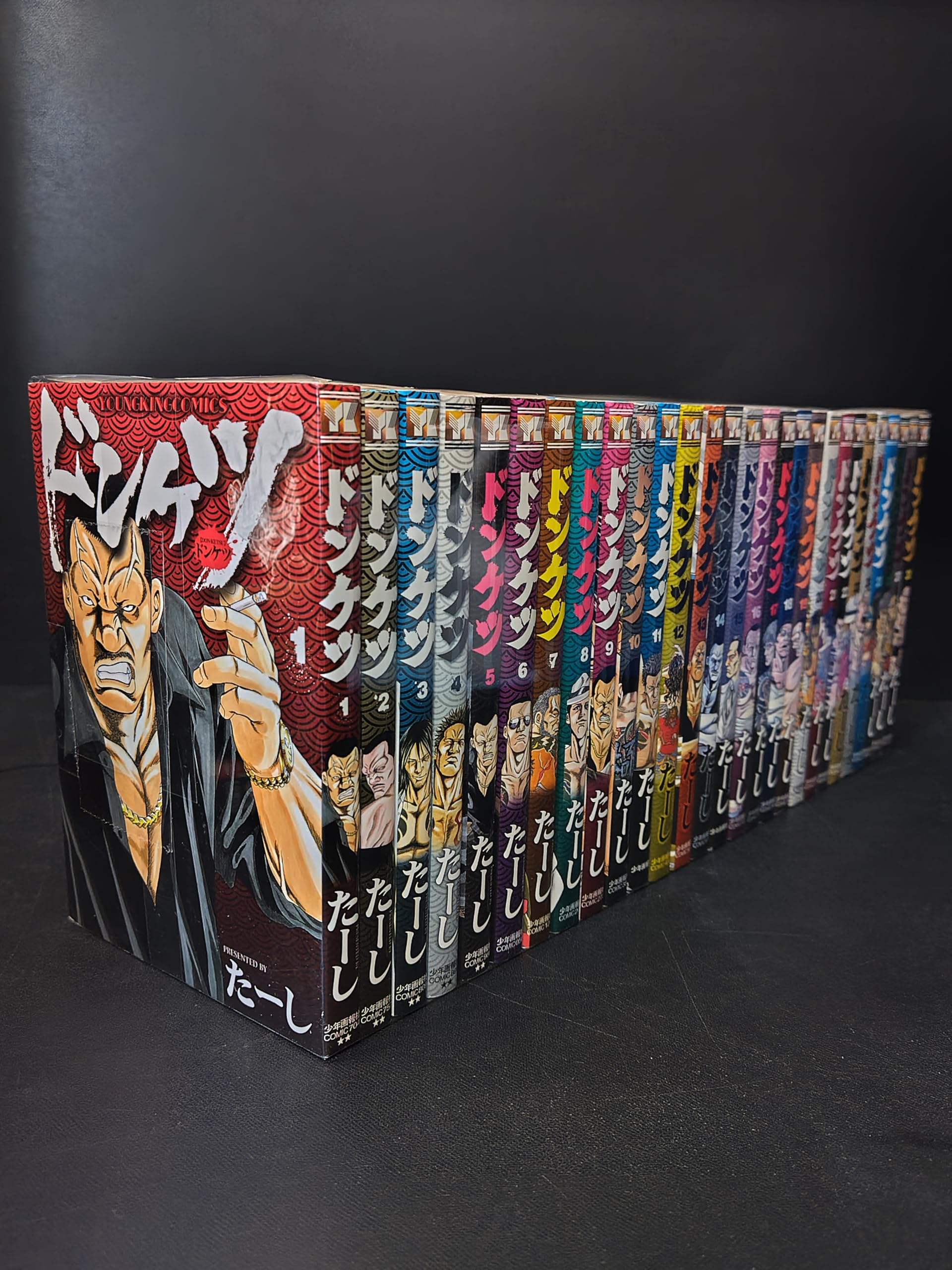 コミック】ドンケツ（全28巻） |本 | 通販 | Amazon