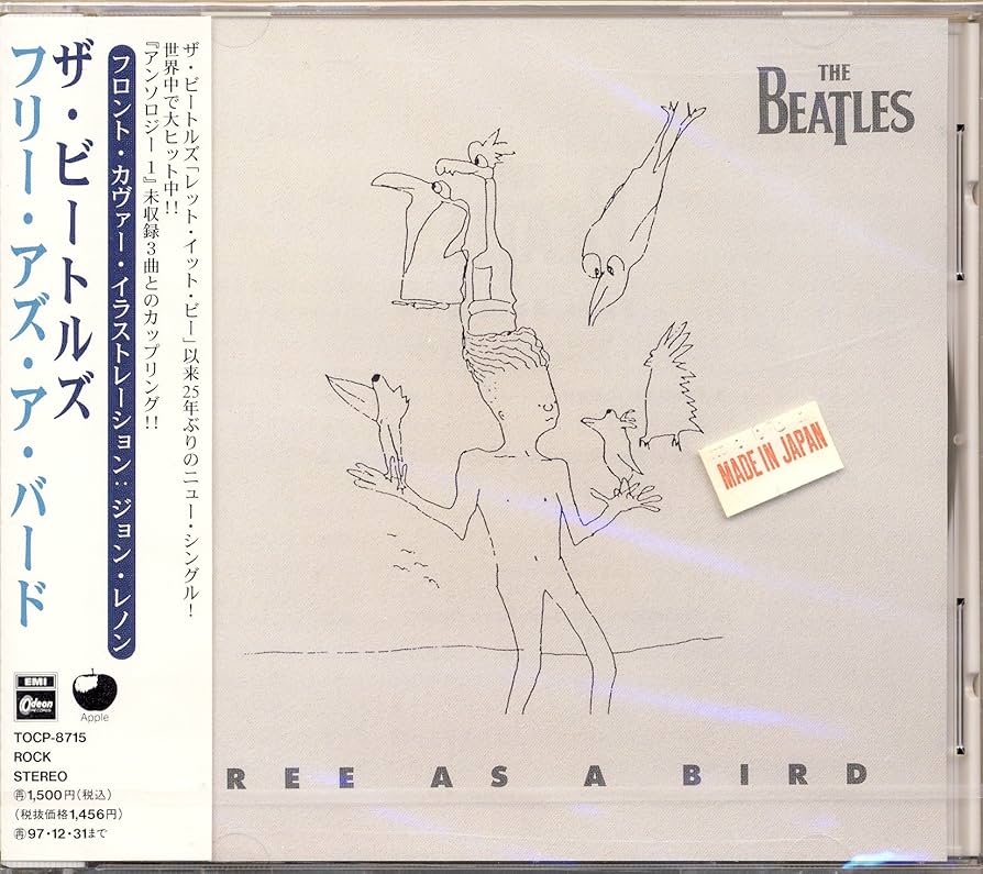 Amazon.co.jp: フリー・アズ・ア・バード: ミュージック