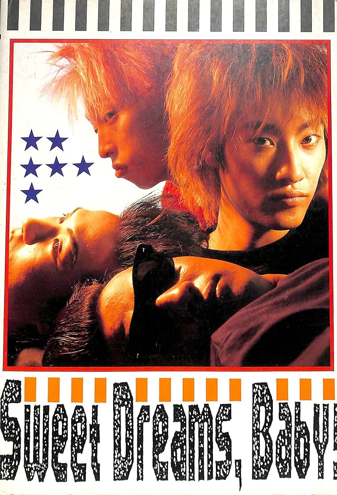Amazon.co.jp: KENZI＆THE TRIPS Sweet Dreams, Baby! 【バンドスコア
