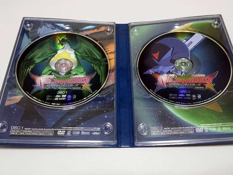 Amazon.co.jp: 超劇場版ケロロ軍曹 撃侵ドラゴンウォリアーズで