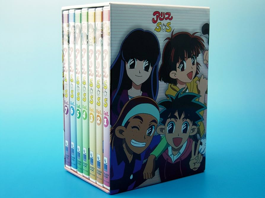 Amazon.co.jp: アリスSOS DVD-BOX : くまいもとこ, 豊口めぐみ, 池澤