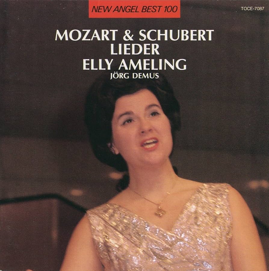 Amazon.co.jp: モーツァルト&シューベルト歌曲: ミュージック