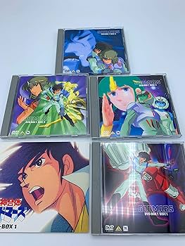 Amazon.co.jp: 六神合体ゴッドマーズ DVD-BOX(1) : 水島裕, 三ツ矢雄二