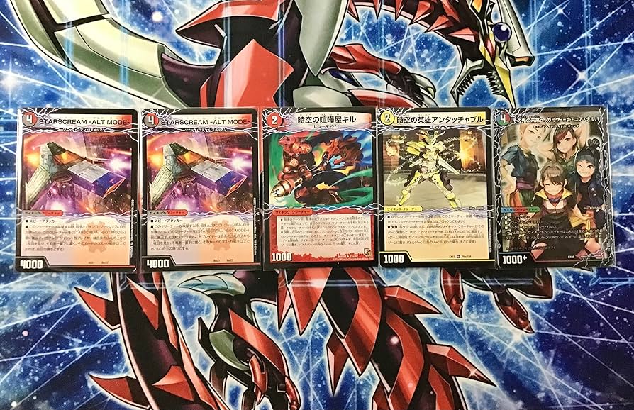 Amazon | 本格構築 赤白バイク デッキ＆二重スリーブ レッドゾーンZ