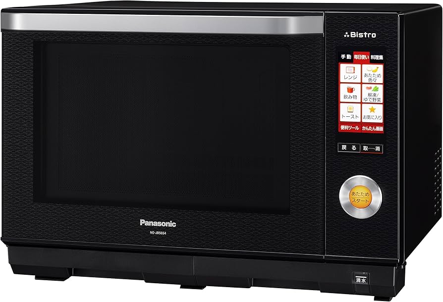 Amazon.co.jp: パナソニック スチームオーブンレンジ ビストロ J