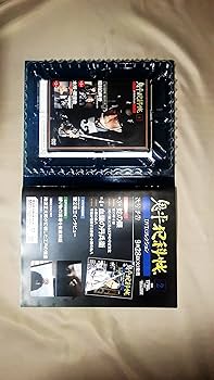 Amazon.co.jp: 鬼平犯科帳DVDコレクション 創刊号 (暗剣白梅香、本所