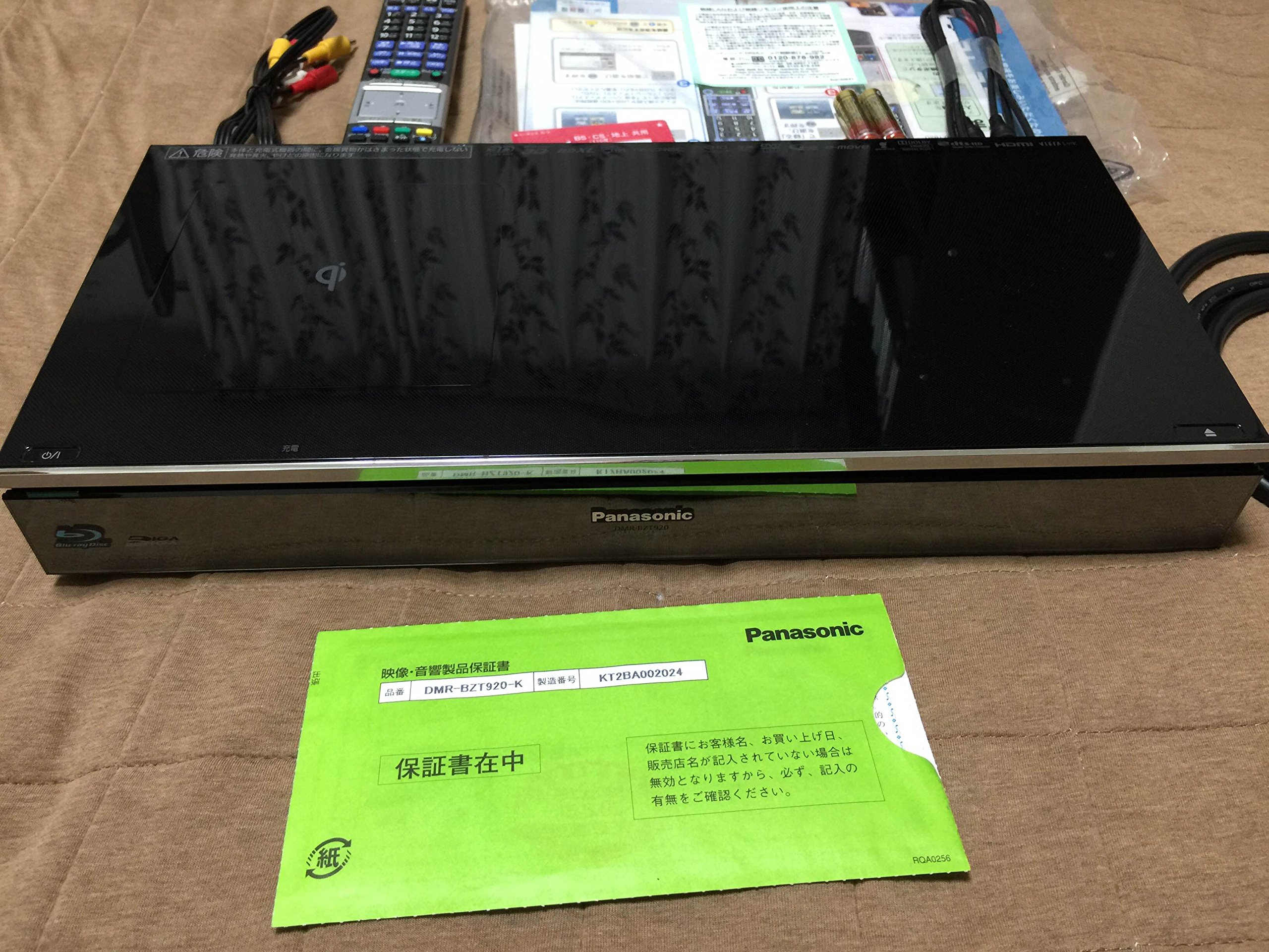 Amazon | パナソニック 2TB 3チューナー ブルーレイレコーダー DIGA