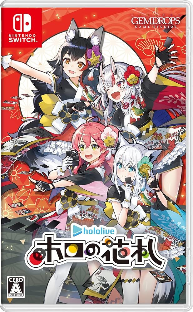 Amazon.co.jp: ホロの花札 特装版 -Switch : ゲーム