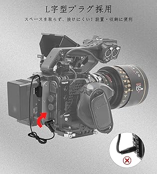 Amazon | Alvin's Cables Sony PXW FS7 ビデオカメラ カメラ 用の D