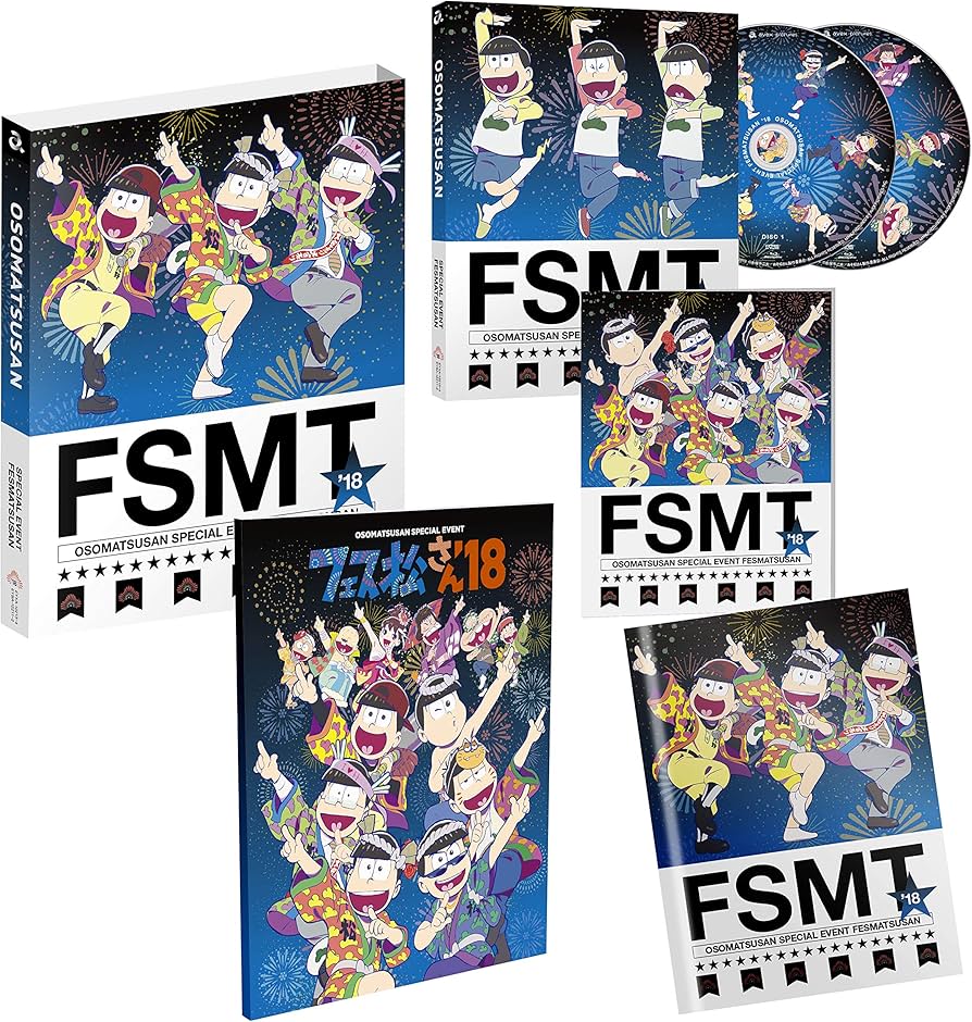 Amazon.co.jp: おそ松さんスペシャルイベント フェス松さん'18 Blu-ray