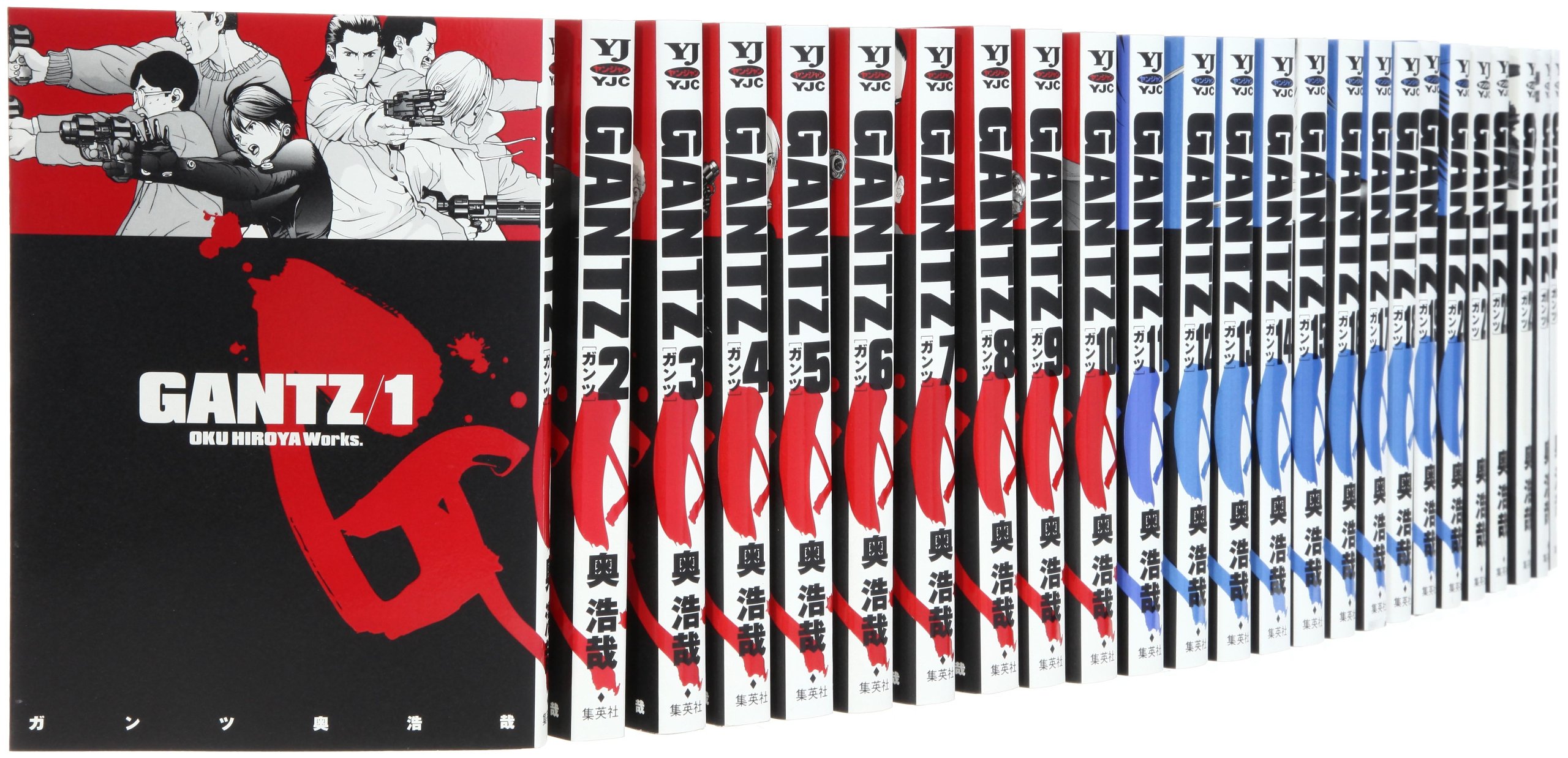 Amazon.co.jp: GANTZ コミック 全37巻完結セット (ヤングジャンプ