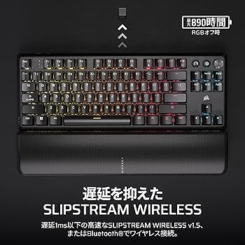 Amazon.co.jp: 【Amazon.co.jp限定】CORSAIR K70 CORE TKL Wireless