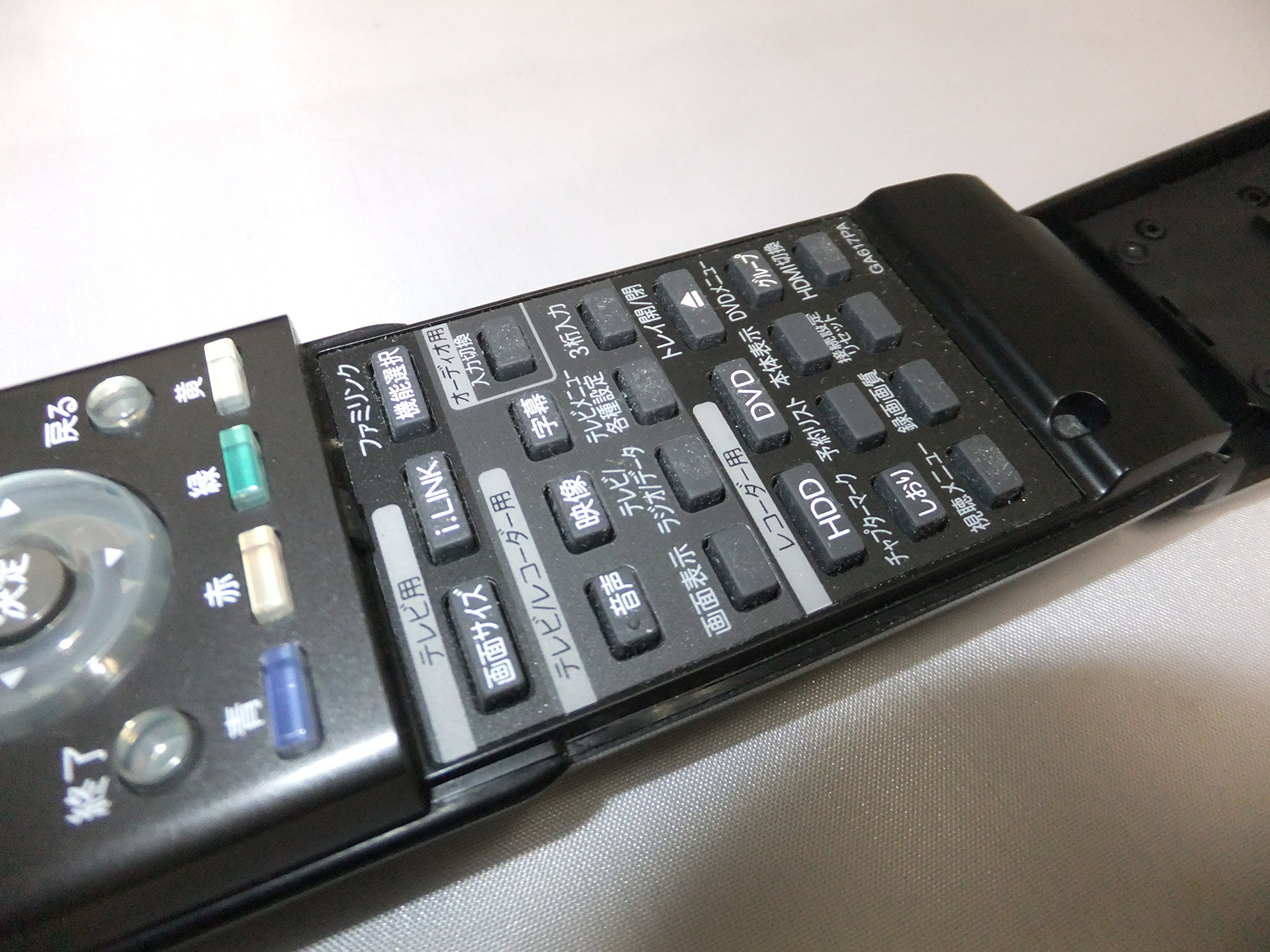 Amazon.co.jp: SHARP AQUOS 地上・BS・110度CSデジタルフル