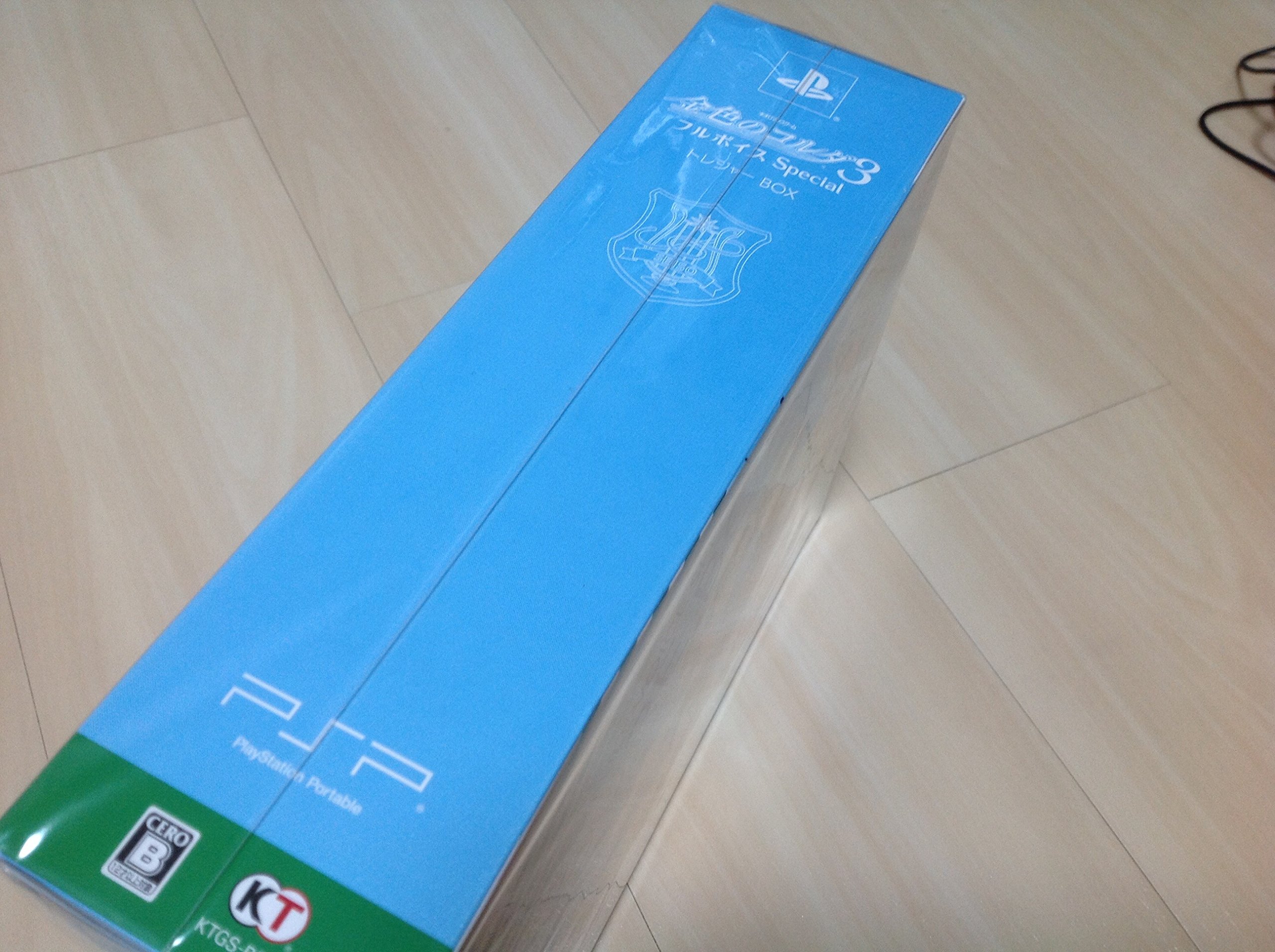 Amazon.co.jp: 金色のコルダ3 フルボイス Special トレジャーBOX (限定