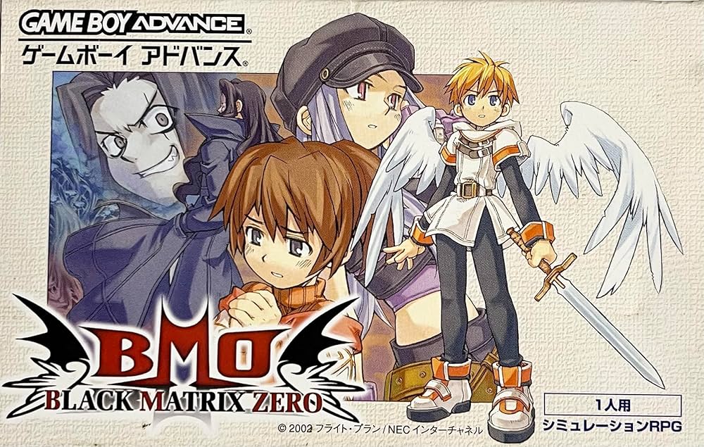 Amazon.co.jp: ブラックマトリクス ゼロ : Hobbies