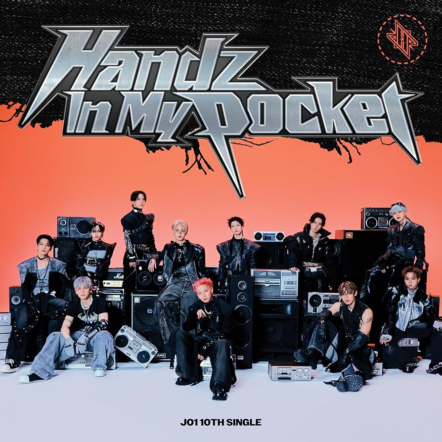 Amazon.co.jp: Handz In My Pocket (初回限定盤A) - JO1 (特典なし