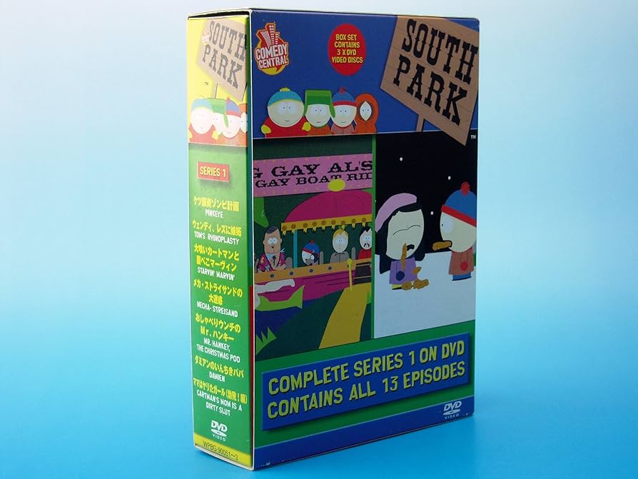 Amazon.co.jp: サウスパーク シリーズ1 DVD-BOX : DVD