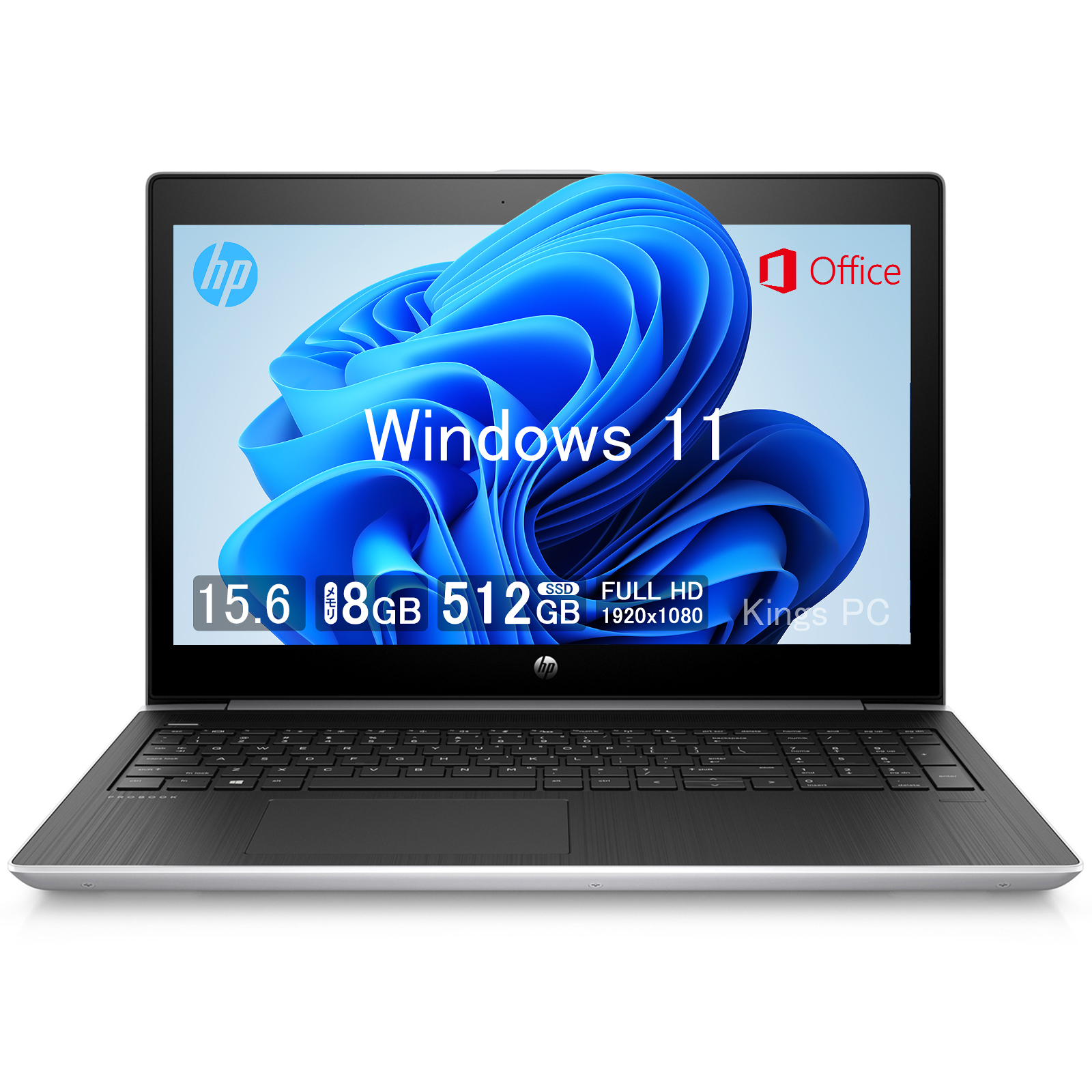 Amazon.co.jp: 【整備済み品】 ノートパソコン ProBook 450 G3 i5第六