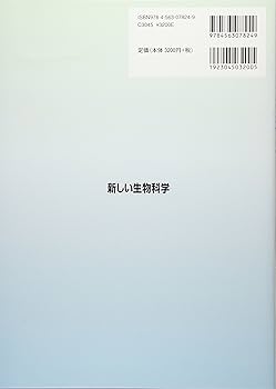 91AAR4ec-jL._AC_UF350,