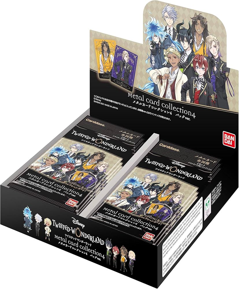 Amazon.co.jp: バンダイ (BANDAI) ディズニー ツイステッド