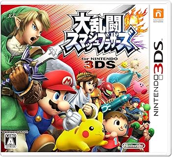 Amazon | 大乱闘スマッシュブラザーズ for ニンテンドー3DS | ゲームソフト