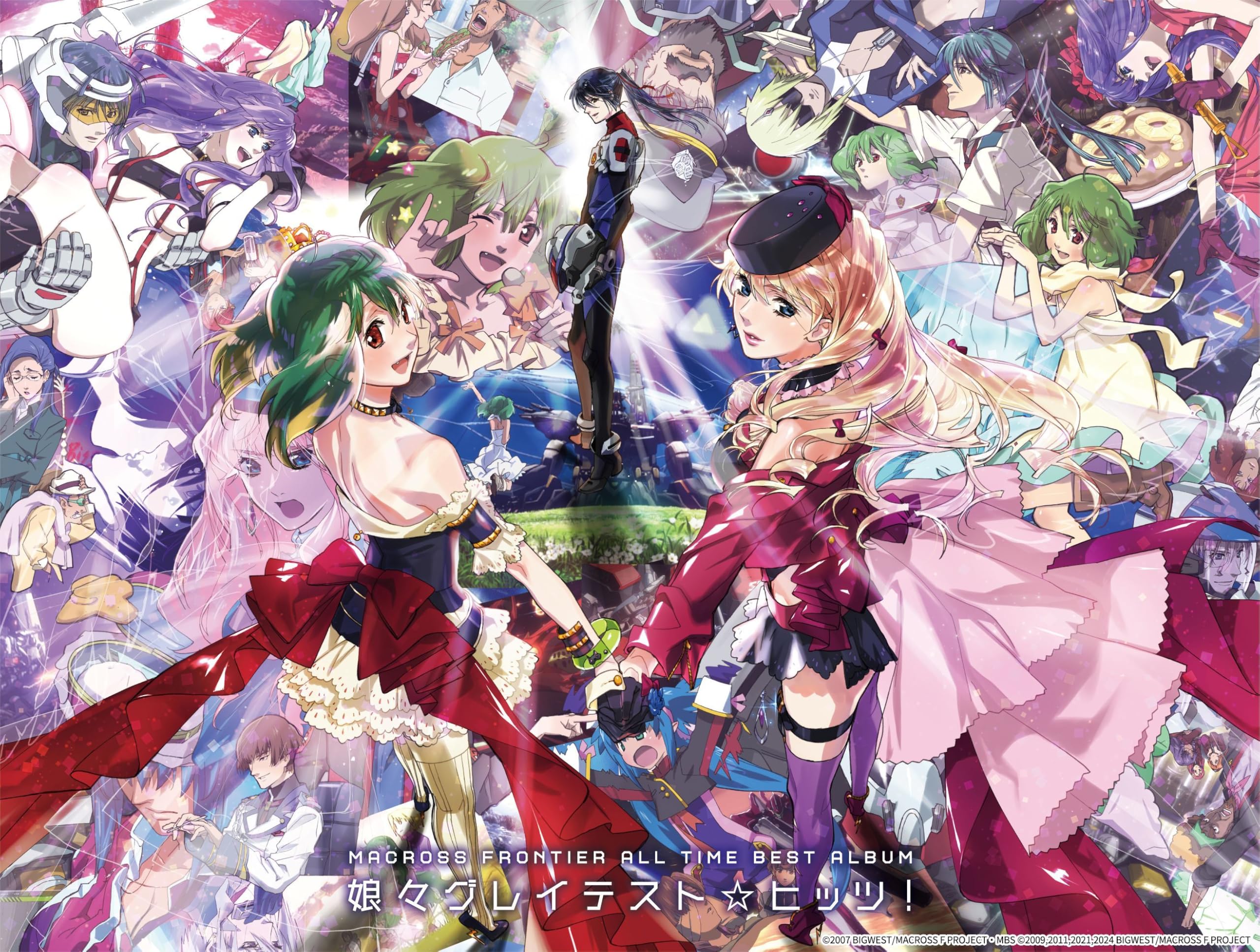 Amazon.co.jp: シェリル・ノーム starring May'n／ランカ・リー＝中島