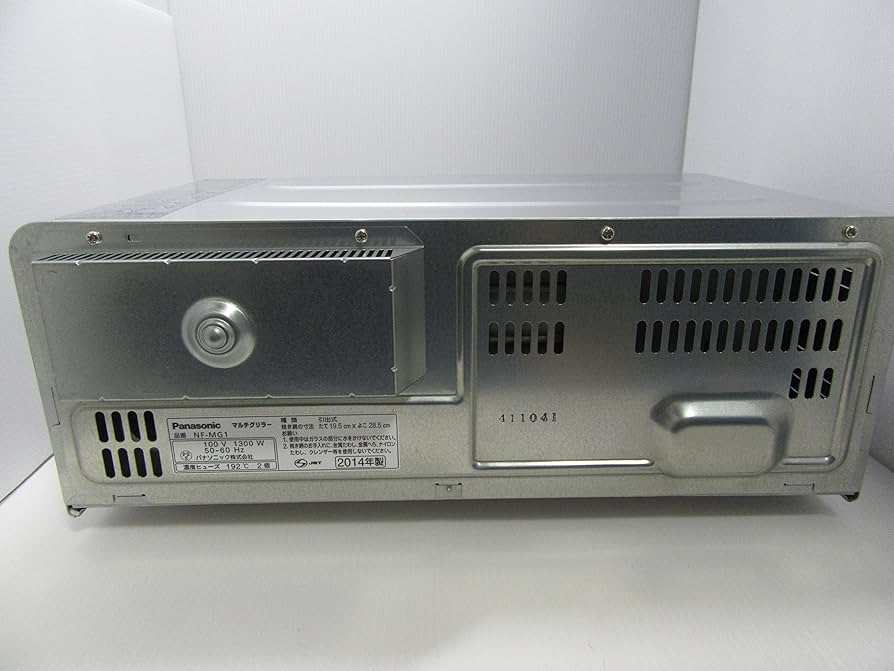 Amazon | パナソニック マルチグリラー シルバー NF-MG1-S