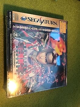 Amazon | バーニングレンジャー | ゲームソフト