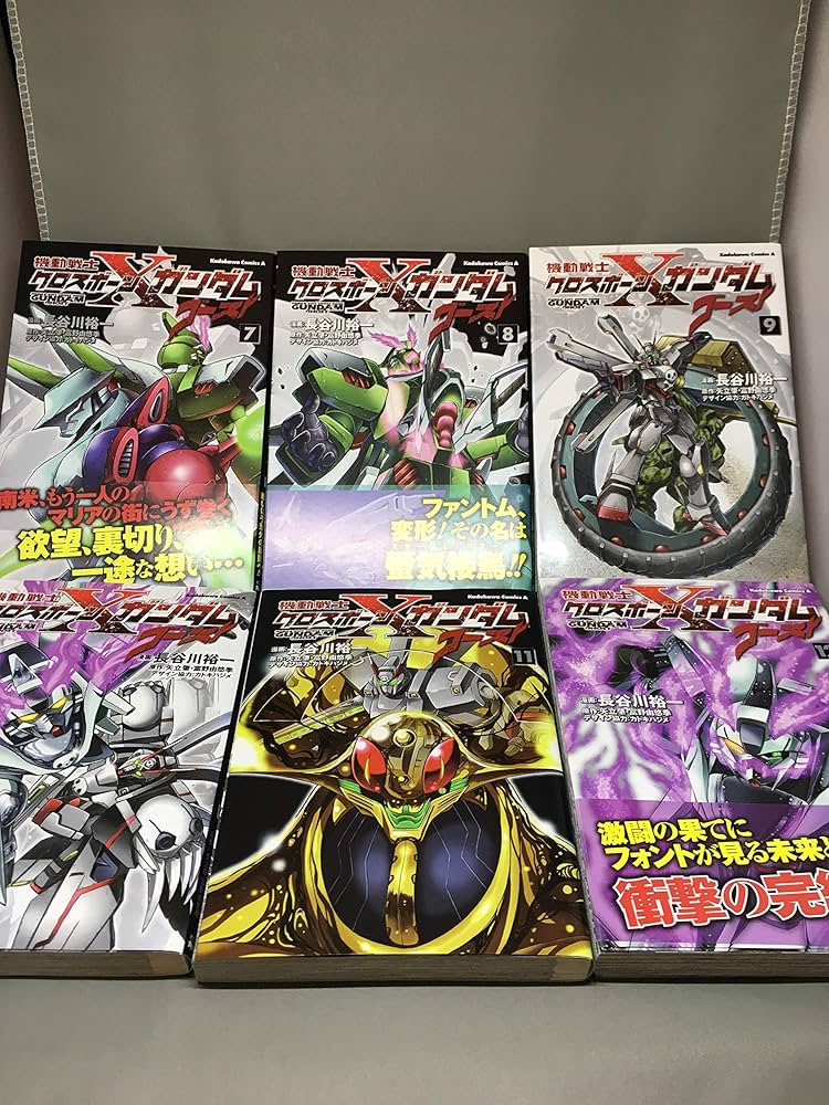 Amazon.co.jp: 機動戦士クロスボーン・ガンダム ゴースト コミック 全