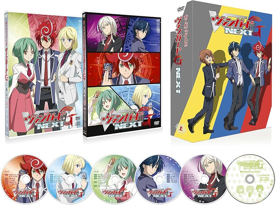 Amazon.co.jp: カードファイト!! ヴァンガードG NEXT DVD-BOX (上