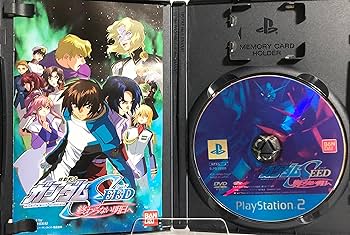 Amazon | 機動戦士ガンダムSEED 終わらない明日へ | ゲーム