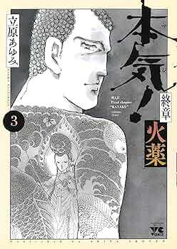 91BEFagzlLL._AC_UF350,