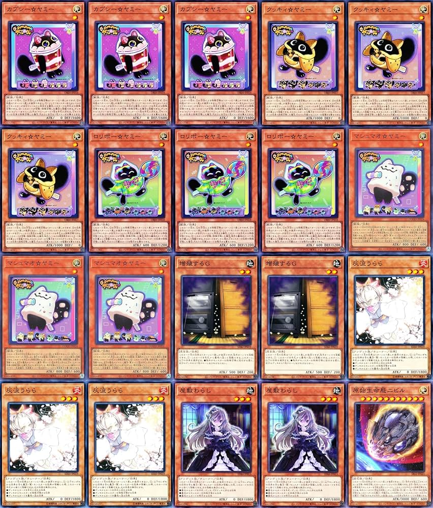 本格構築】ヤミー⭐︎デッキ（メイン41+ex15）セット 本格構築】ヤミー