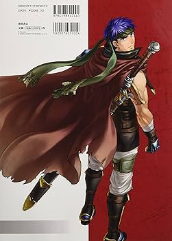 ファイアーエムブレム 暁の女神 設定資料集 : テリウス・リ