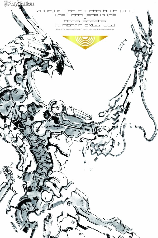 Amazon.com: ZONE OF THE ENDERS HD EDITION ザ・コンプリートガイド+